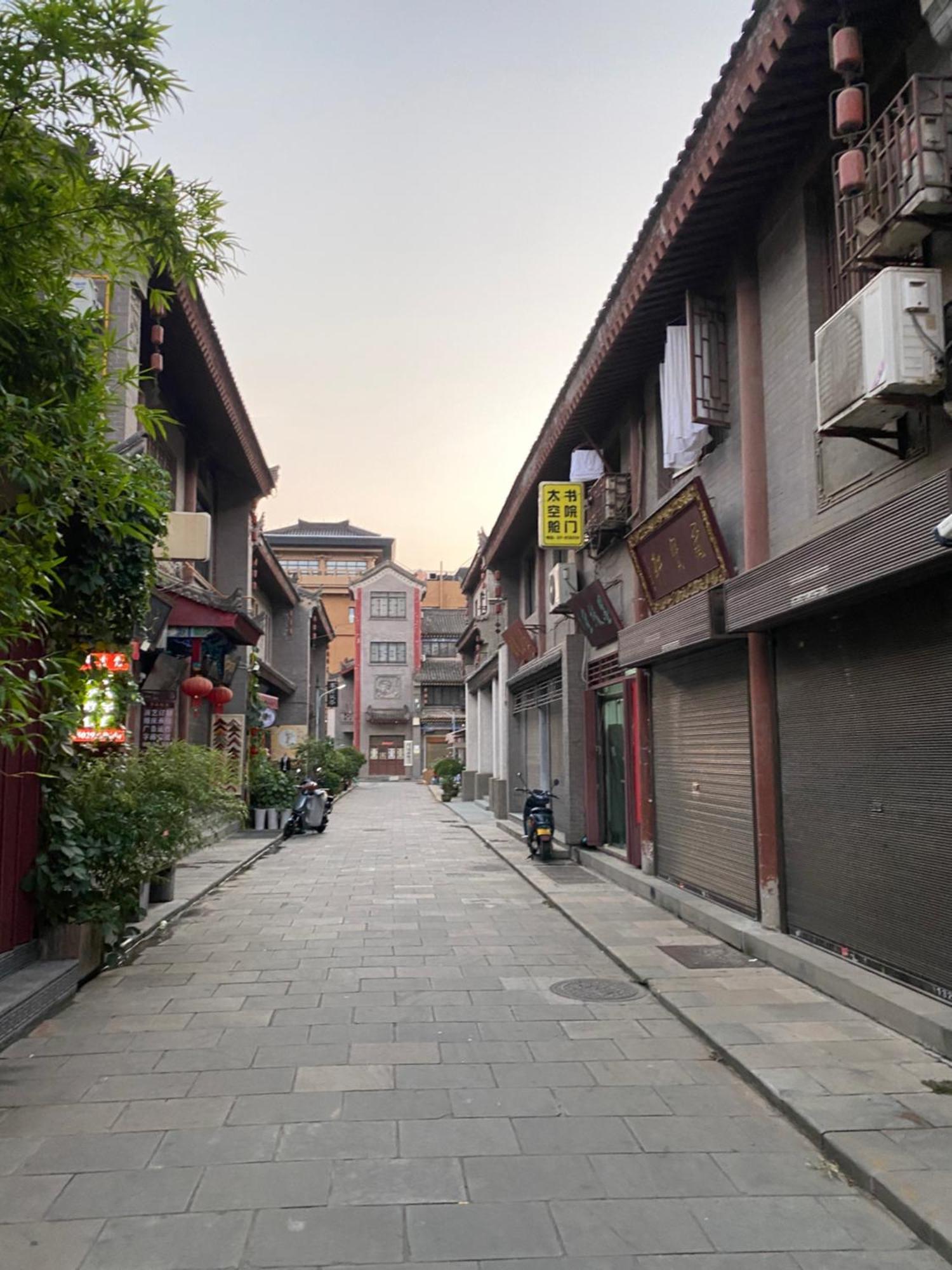 Ancient City Wall Home Apartment Xi'An Сиань Экстерьер фото
