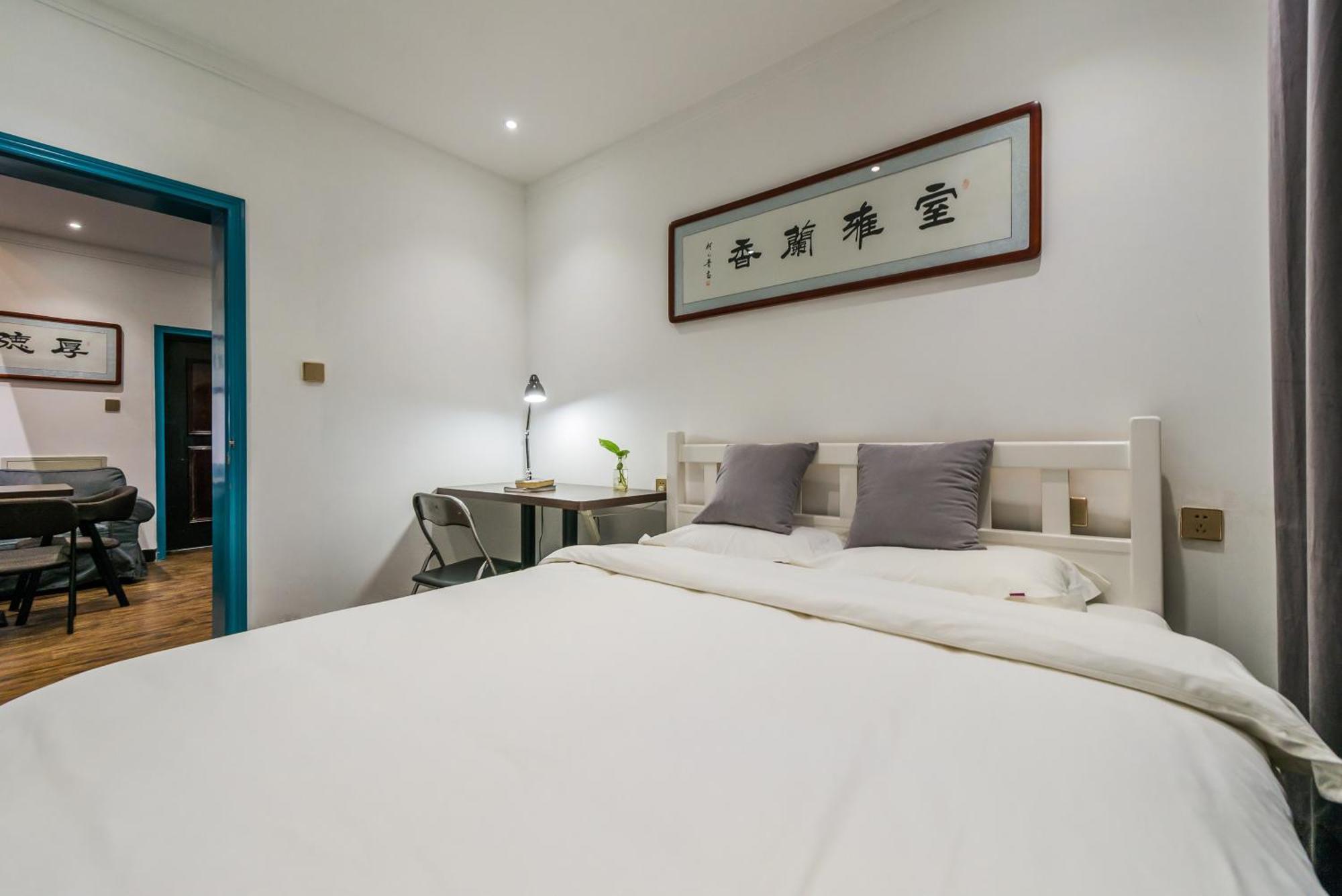 Ancient City Wall Home Apartment Xi'An Сиань Экстерьер фото