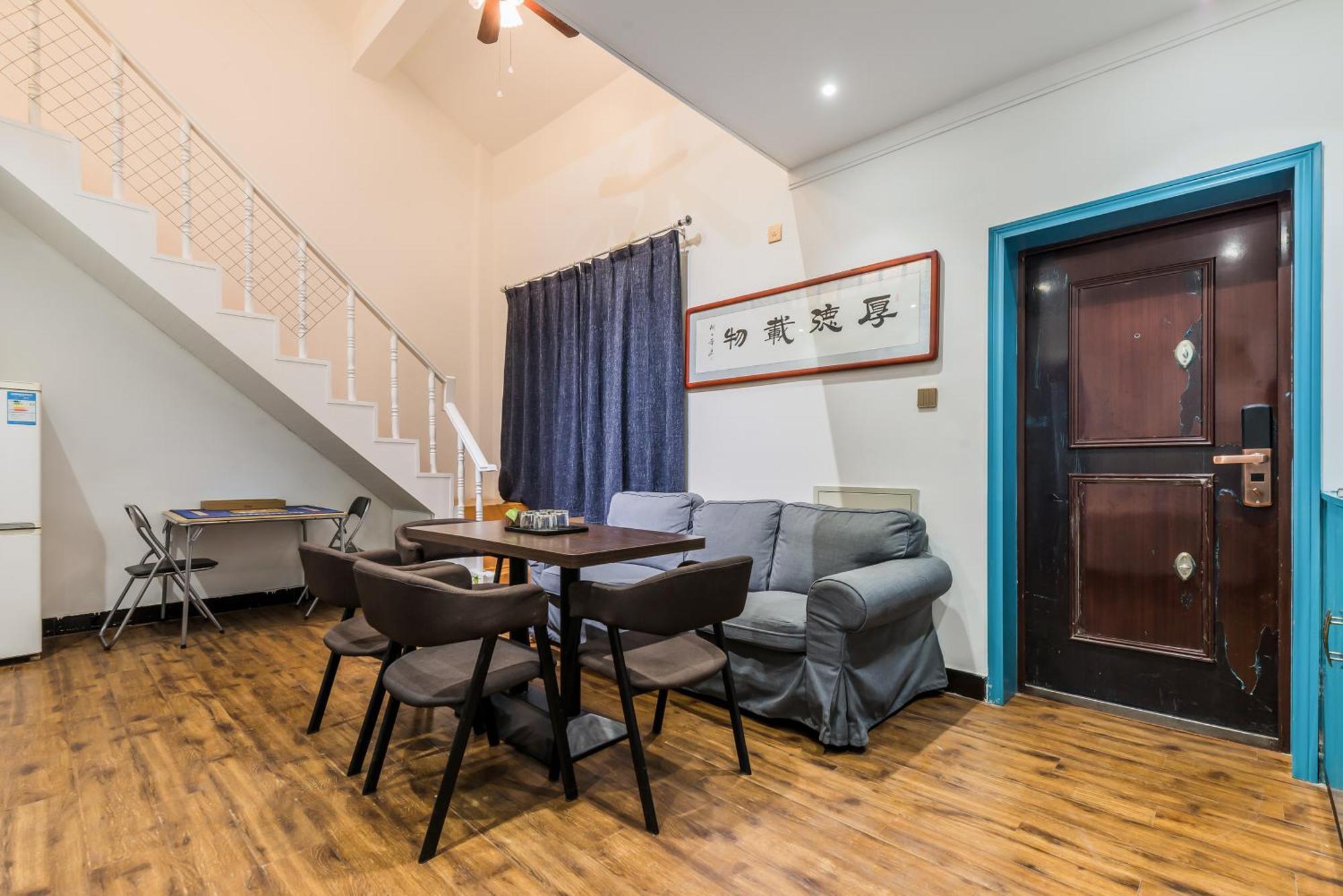 Ancient City Wall Home Apartment Xi'An Сиань Экстерьер фото